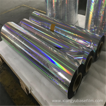 PET Transparent Aluminum Composite Dielectric Printing Film